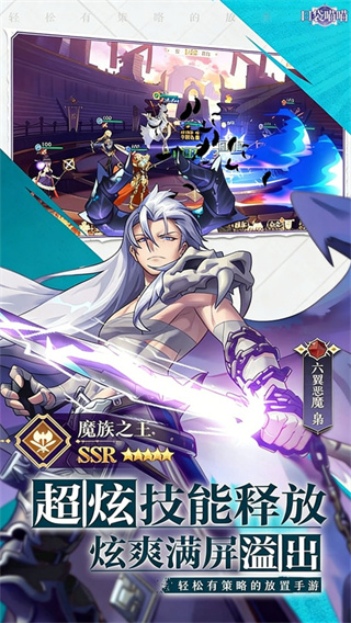 女神喵喵 v1.0.0 安卓版