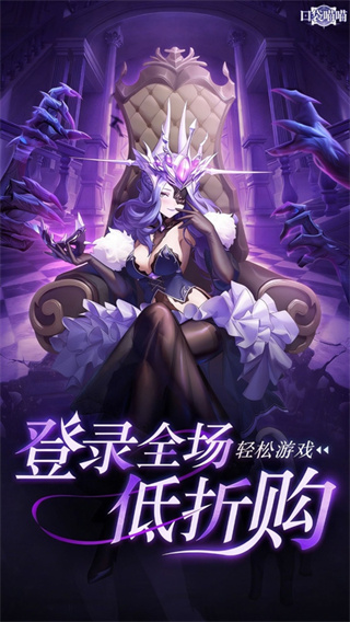 女神喵喵 v1.0.0 安卓版
