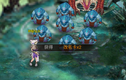 游艺传奇手游 游艺传奇手游