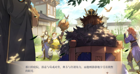 代号三幻X九游版本下载 代号三幻X九游版本下载
