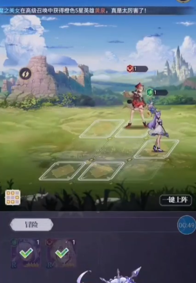 天羽之诗(测试服)手游官方下载