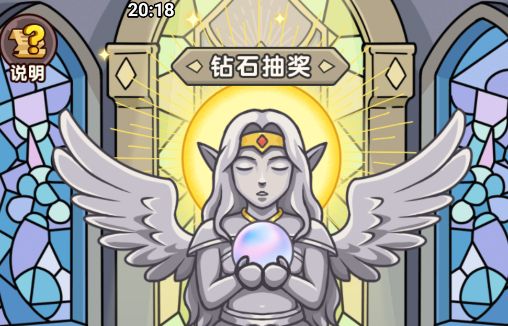 夺宝高手手游免广告版下载 夺宝高手手游免广告版下载