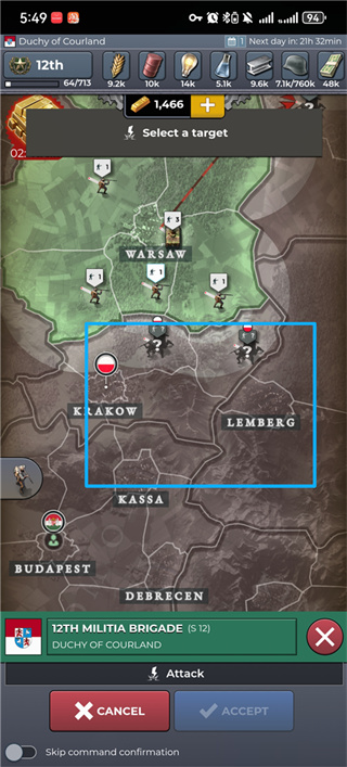铁令1919(Iron Order)