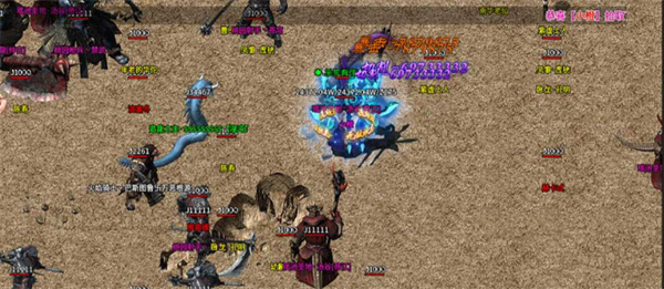 洛神倍攻超变无限刀版本 洛神倍攻超变无限刀版本