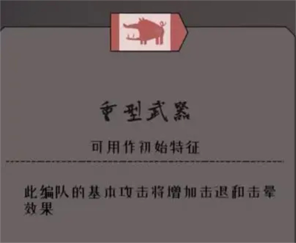 绝境北方免费下载 绝境北方免费下载