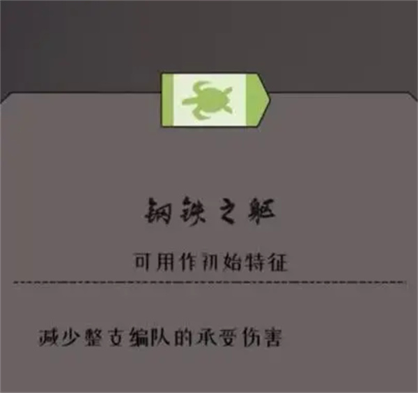 绝境北方免费下载 绝境北方免费下载