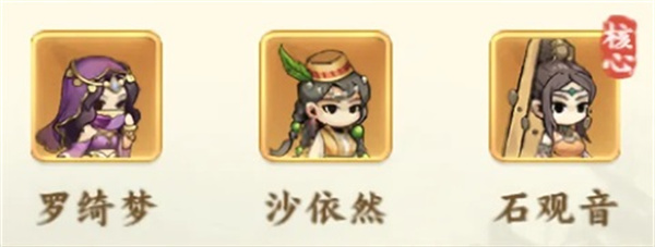 江湖我最牛下载