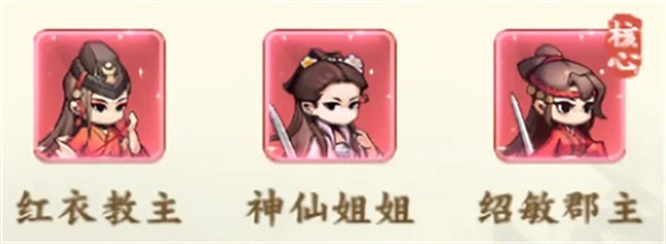江湖我最牛下载