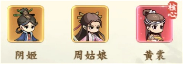 江湖我最牛下载