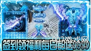 赤月皇城送代金券版 赤月皇城送代金券版
