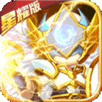 萌点星球送V15星耀版 v1.0.0 送极品装备版 萌点星球送V15星耀版 v1.0.0 送极品装备版