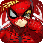 猎魔守护者满v特权版 v1.03 安卓版 猎魔守护者满v特权版 v1.03 安卓版