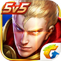 王者荣耀阿古朵福利包 v11.4.1.36 最新版 王者荣耀阿古朵福利包 v11.4.1.36 最新版