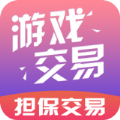 秀嫂号交易平台官方认可版 v1.0 稳定版