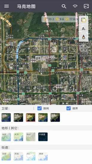 马克地图最新版app v1.5.0 官方版