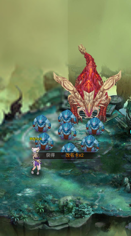 游艺传奇手游 v1.0.0 最新版