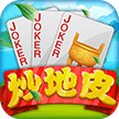 同城游炒地皮手机版下载 v5.10.47 安卓版 同城游炒地皮手机版下载 v5.10.47 安卓版