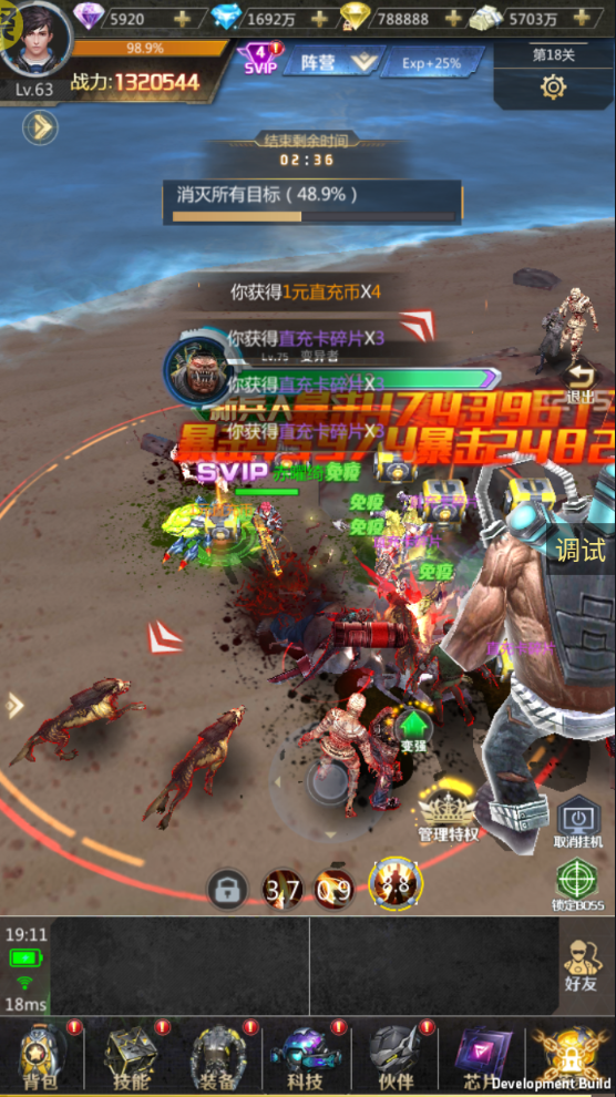 战火英雄废土求生模拟器下载安装 v1.0.0 折扣版