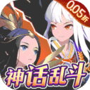 永夜之役永久0.05折下载 v2.0.0 GM版 永夜之役永久0.05折下载 v2.0.0 GM版