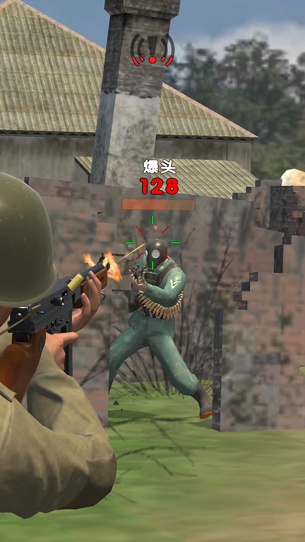 特警行动射击游戏下载 v1.0.0 安卓版