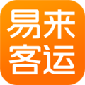易来客运安卓版 v3.7.1