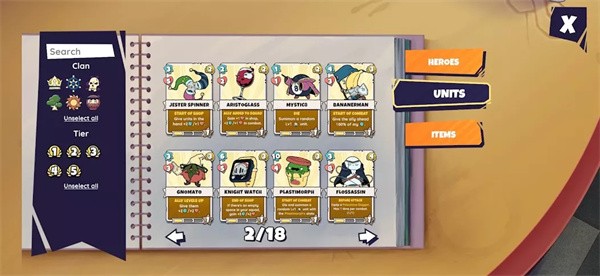 午休战术手机最新版下载 v1.0.22
