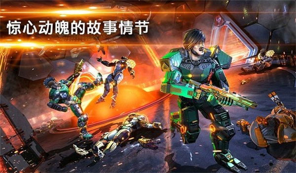 暗影之枪传奇手游最新版 v2.7.0