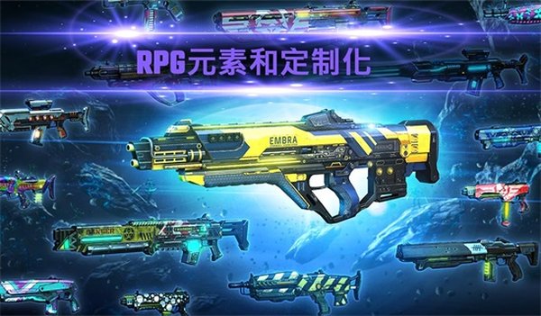 暗影之枪传奇手游最新版 v2.7.0