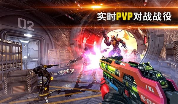 暗影之枪传奇手游最新版 v2.7.0