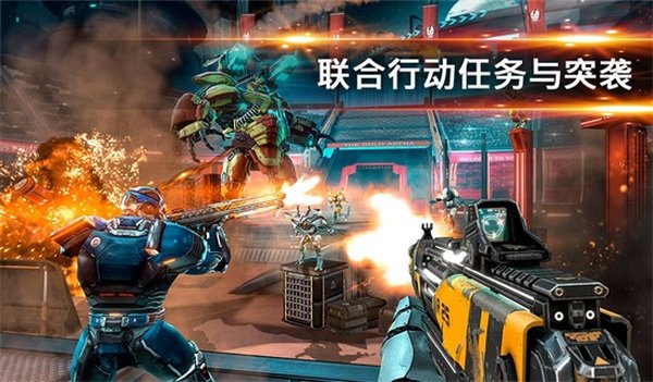 暗影之枪传奇手游最新版 v2.7.0