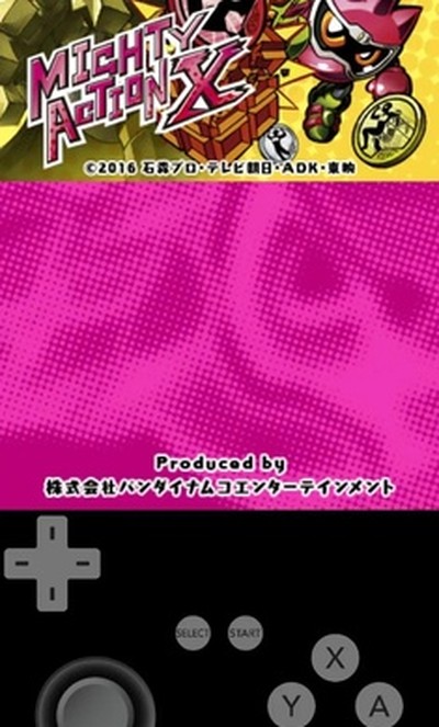 全能动作假面骑士X2026最新版 vnightly-2104