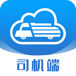 货行天下安卓最新版 v1.8.0 货行天下安卓最新版 v1.8.0