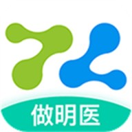 诊所在线正式版 v7.2.28