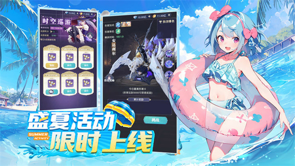 天羽之诗官方正式版下载 v1.0.3 最新版