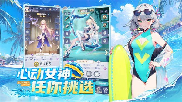 天羽之诗官方正式版下载 v1.0.3 最新版