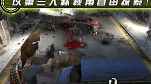 僵尸之城2老版本 v1.6.0