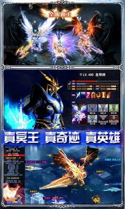 时光幻境机甲女神安装下载 v2.0