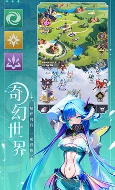 女巫之刃游戏下载手机版 v1.36.8