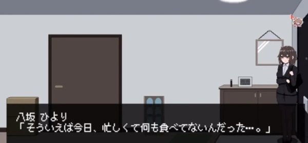 801号室直装正式安卓版 v2.2.1