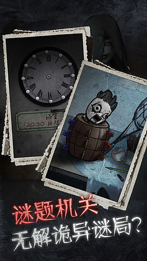 十三号病院完整版 v1.1.0