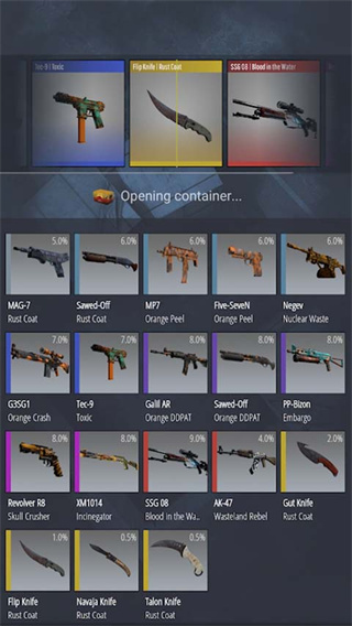 CSGO开箱模拟器2免费内购版下载 v12.7 安卓版