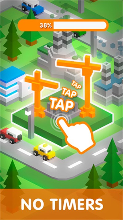 点点建造游戏安卓版 v5.4.0