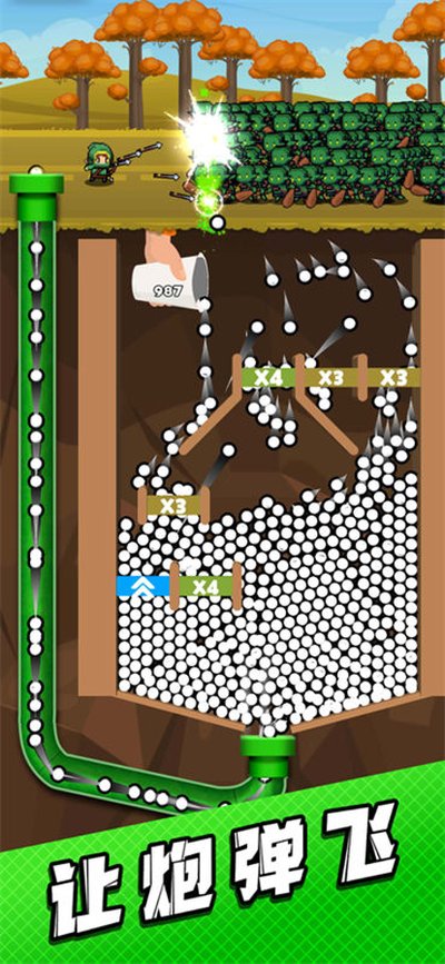 管道梦工厂免内购版手游安卓版 v1.03