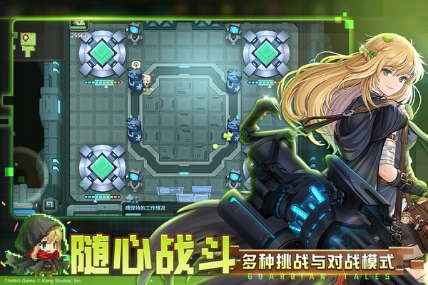 坎公骑冠剑无邪内购版 v3.30.0