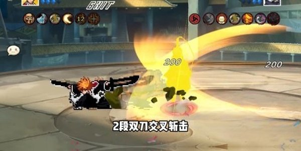 像素漫斗手机版免费下载 v1.01