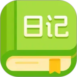 备忘笔记本官方版 v25.1.3