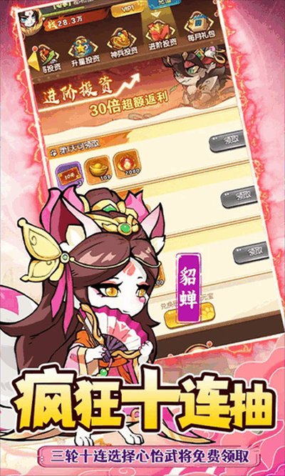 孤堡英雄安卓版国际服免费下载 v1.0.0