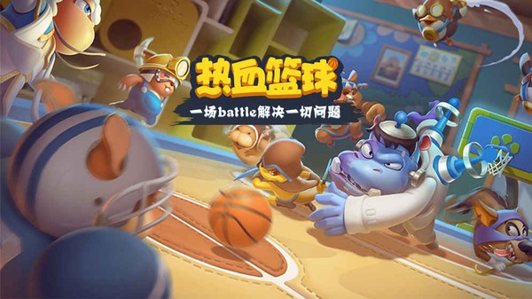 危机救援最新版 v1.3.35