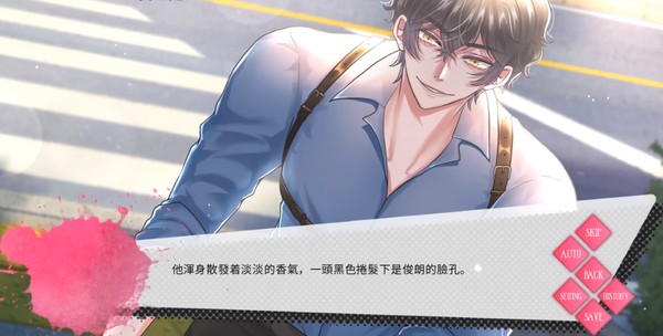 Heart Cage心笼2026最新版 v1.0
