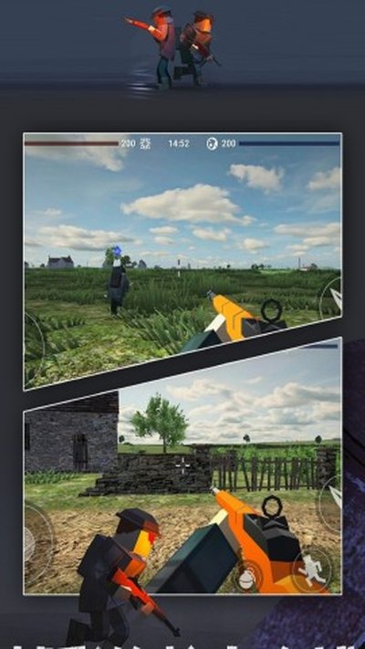隐形间谍刺激战场最新完整版下载 v2.6.0